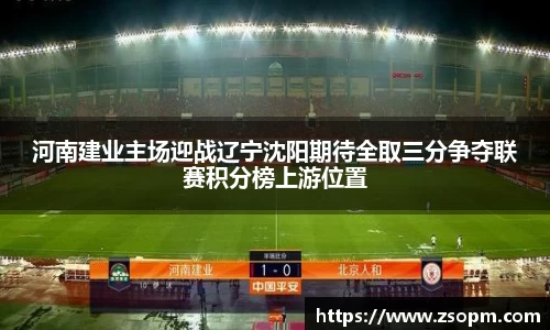 bifa必发唯一官网